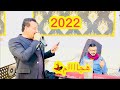 الشغل الجديد شمر زنودك وامشي بكاعك الفنان محمود الهلالي العازف عباس سيمو شي خرافي الشغل الجديد شمر زنودك وامشي بكاعك الفنان محمود الهلالي العازف عباس سيمو شي خرافي