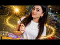 مي والعصايا السحرية النهايه صادمه mp3