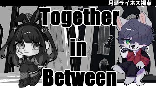 【協力型パズルゲーム】すべての謎を解き明かします🔎　 w/白瀬れん