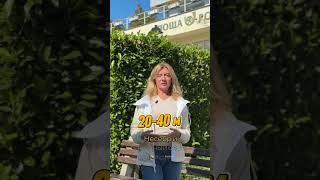 Свети Влас не затопило. Мы спросили у людей — смотрите видео до конца👇