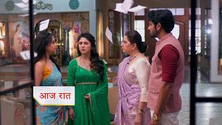 Anupama Today New Promo 18Th April 2026 Rahi Issues A Business Challenge To Moti Ba