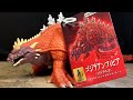 Bandai MMS Godzilla Amphibia figure 1st Impressions