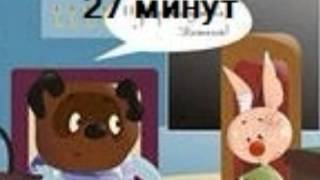 Решение линейных уравнений 5 класс Решение линейных уравнений 5 класс