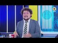 Fenerbahçe - Olympique Lyon