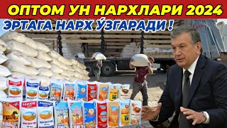 ДИККАТ! ЭРТАГА УН НАРХИ ЎЗГАРАДИ | БУТУН УЗБЕКИСТАН КЎРСИН! 2 мая 2024 г.