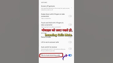 Flip to Mute Incoming Calls Realme || How to Enable Flip to Mute Incoming Calls 2023 || #shorts ||