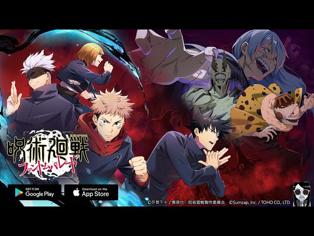 Download Jujutsu Kaisen Phantom Parade APK