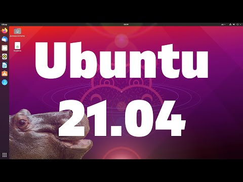 Video: Versi Ubuntu