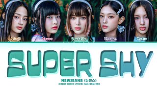 Newjeans Super Shy  Super Shy  color Coded S Hanromeng