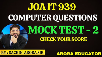 JOA IT 939 Computer Questions | JOA IT 939 Computer Mock Test-2 | JOA IT 939 Computer MCQ |