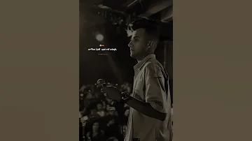بحبك يا اغلي حاجه شافتها عيوني 