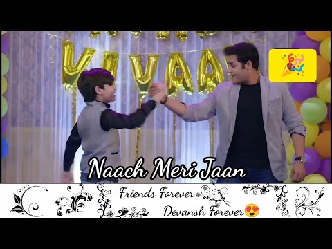 Vansh sayani birthday🎂party dance.Naach meri jaan/Best dance by vansh sayani, dev joshi@SonyPAL.