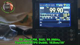 12.07.2026 04:05UTC, [tropo], Vesti FM, RUS, Yaroslavl/Dubki, 99.9MHz, 182km
