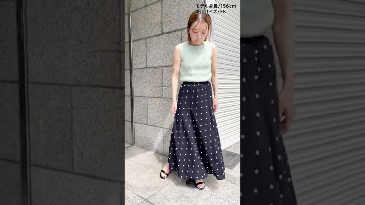 新品未使用タグ付★URBAN RESEARCH ドット柄マーメイドスカート URBAN RESEARCH】ドット柄マーメイドスカート - YouTube