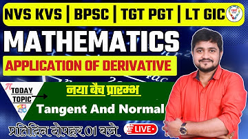 TGT PGT MATHEMATICS LT GIC ||  MATHEMATICS Tangent and Normal lec.02| #maths BY Er. PRADEEP SONI SIR