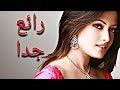 اجمل حالات واتس أب للعشاق اغلى الحبايب اليسا 720