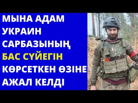 Бейне: Жириновскийдің ұлы Игорь Лебедев - эксцентриктілігі бар тұлға