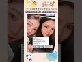 周揚青告白許路兒：喜歡10年的女人　驚嘆她凍齡外表：怎麼還能除2呢！｜#鏡速報 #shorts #鏡星球
