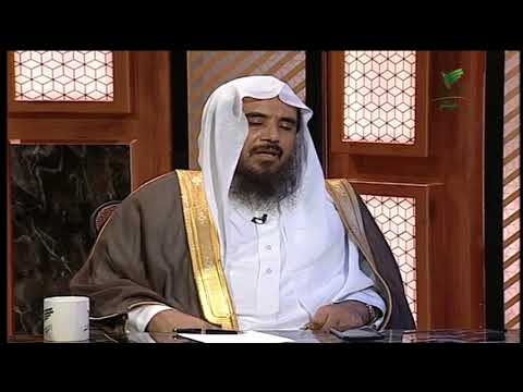 أحب الأسماء إلى الله الشيخ سعد الخثلان