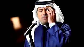 يا هواي الأولاني _ راشد الماجد