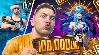 картинка: 100.000 UC 🔥 Я ВЫБИЛ ВСЕ ЧТО МОГ В PUBG Mobile - ПОДПИСЧИК БЫЛ В ШОКЕ ОТ ПРОКАЧКИ, В ПАБГ МОБАИЛ
