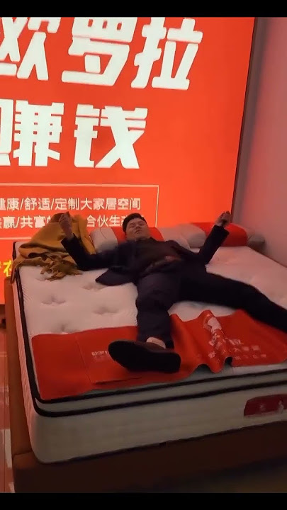 sex bed in china