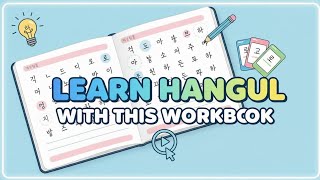 Cracking the Code: Hangul | learn korean with this easy master book 