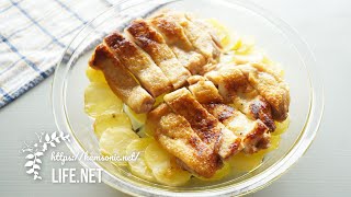 【ポムアンナと鶏もも肉のソテーの作り方】志麻さんのフランスのじゃがバターのレシピを参考に【すましバターで作る美味しいごちそう】-pomme de terre Anna