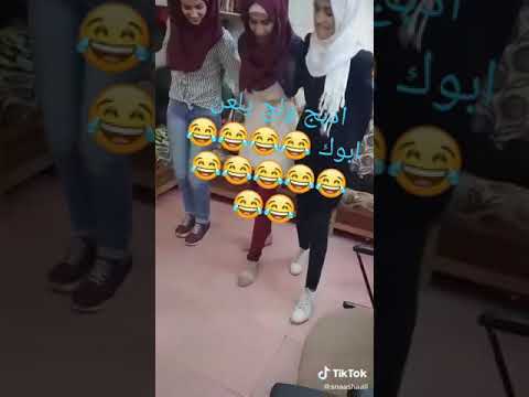 خلصن بنات الحاره دبك بنات يشل
