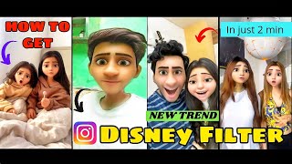 Disney filter instagram | how to get disney instagram filter | instagram filters