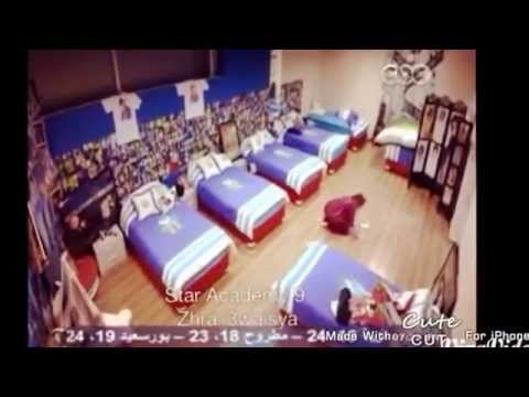 Star Academy9 Memories ذكريآت ستار أكاديمي ٩