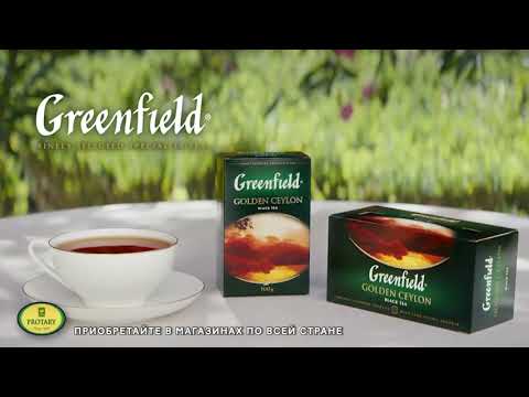 Чай Greenfield – для истинных ценителей!