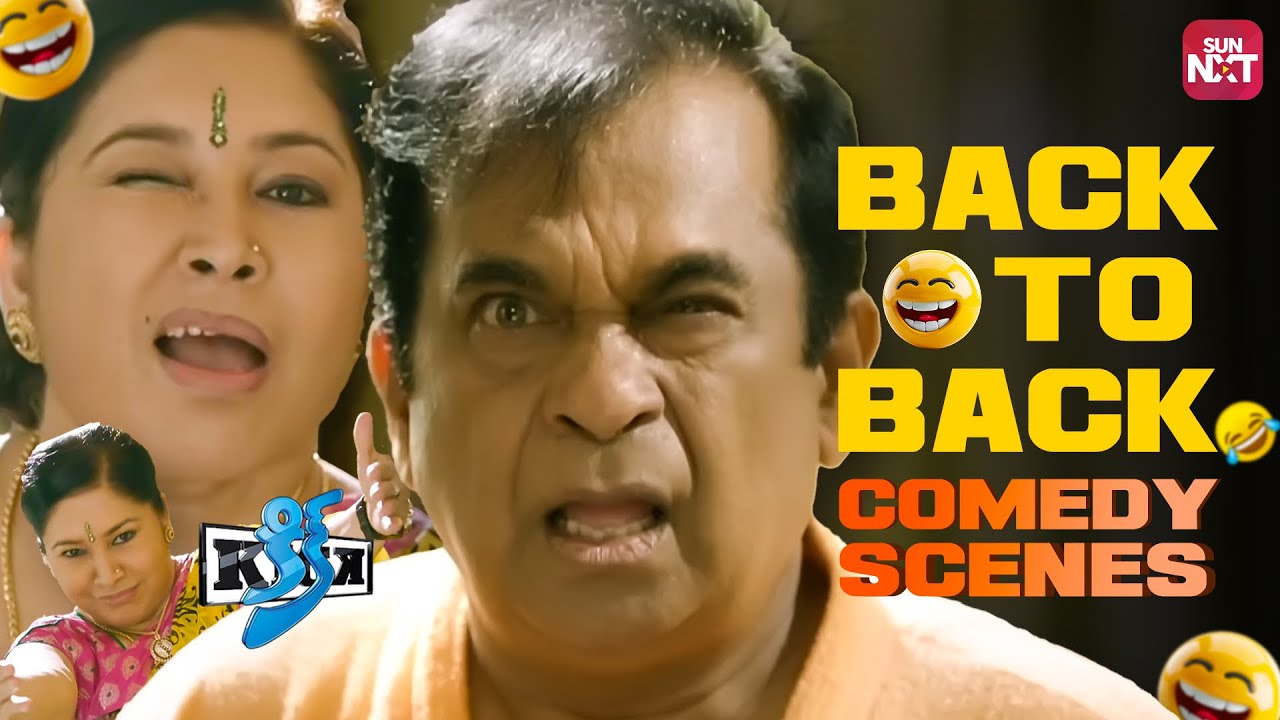 Brahmanandam Back to Back Comedy Scenes | Kick 2 | Ravi Teja | Rakul Preet Singh | Sun NXT Telugu
