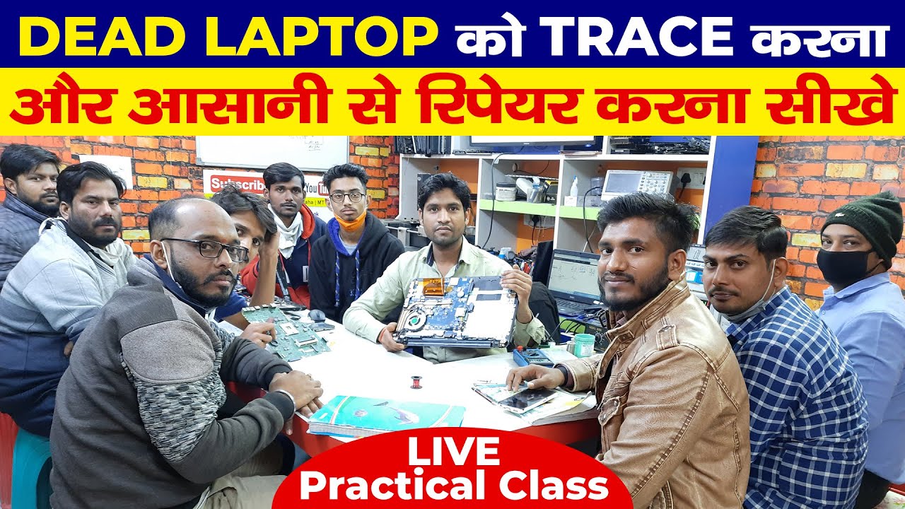 Sony Dead Laptop Repair Tricks | Laptop Repairing Course Institute in Delhi India