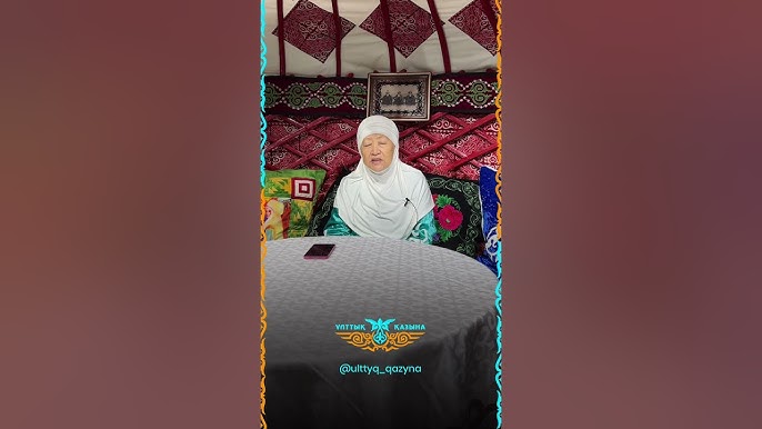 Құдайлардың қызғанышы қалай аяқталады? Құдайлардың қызғанышы қалай аяқталады?