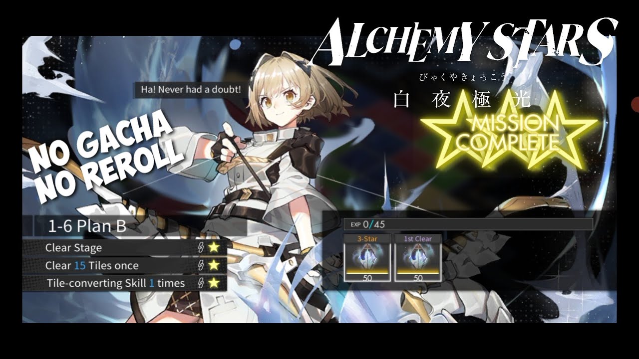 Alchemy Stars 1-6 No Gacha Low Rarity