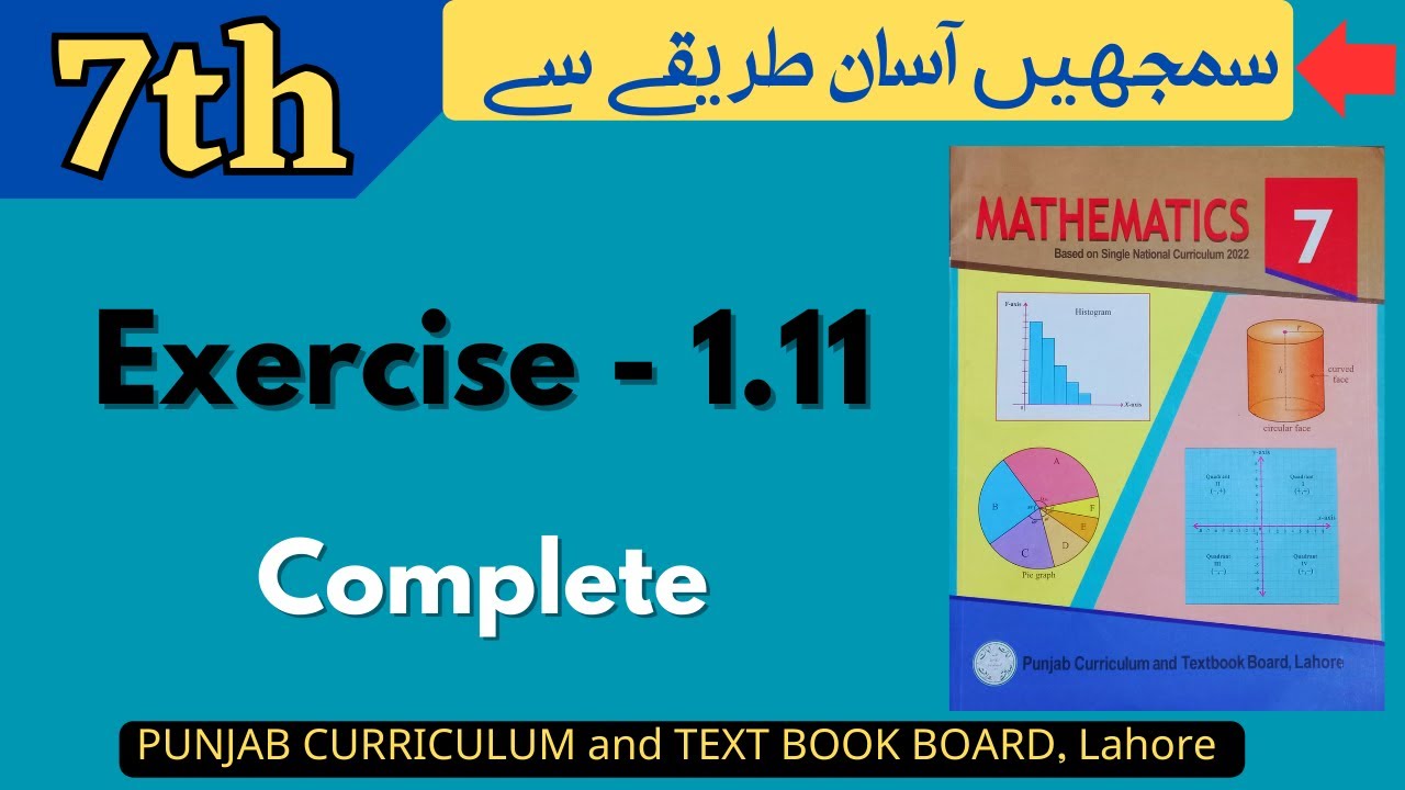 Class 7 Math Exercise 1.11 [ Complete ] NEW BOOK Ratio Class 7th Math Ex 1.11 New Book YouTube
