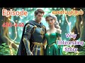 வனயுத்தம் Episode 436 - 440 || Tamil story Audio Story#supertamilstory#storykalanjiyam #trending 
