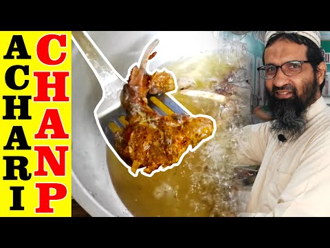 achari-chanp-recipe:-delicious-and-tender,-chanp-cooking,-mutton-chops