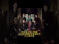 隠れた名作韓ドラ #韓ドラ #韓ドラおすすめ #netflixkdrama