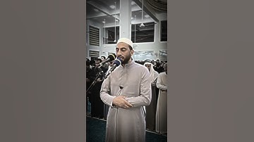 ماتيسر من سورة الحشر من صلاة التراويح 1444هـ -2023م تلاوة خاشعة بصوت الأستاذ هشام أبو يوسف