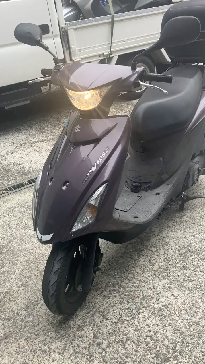 堺市堺区アドレスV125S 堺市堺区アドレスv125S - YouTube