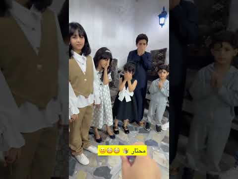محتار في أمري