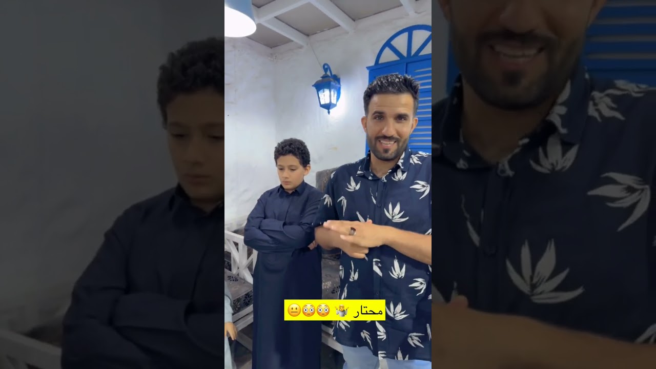 محتار في أمري 💔🤣