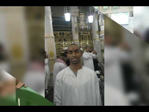 قلبى يشتاق مكه