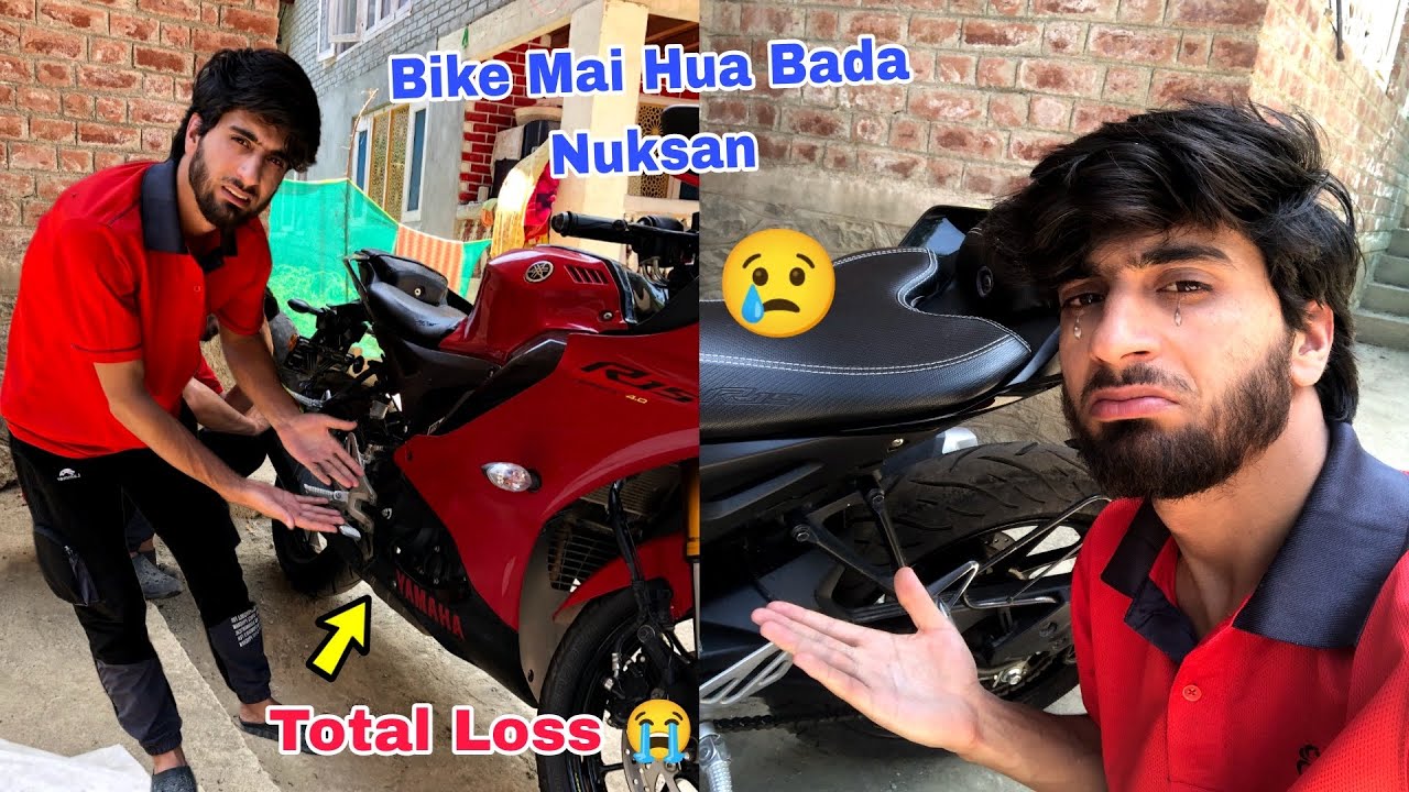 Aaj Bike Mai Hua Bada Nukasan || Ehsan Vlogs - YouTube