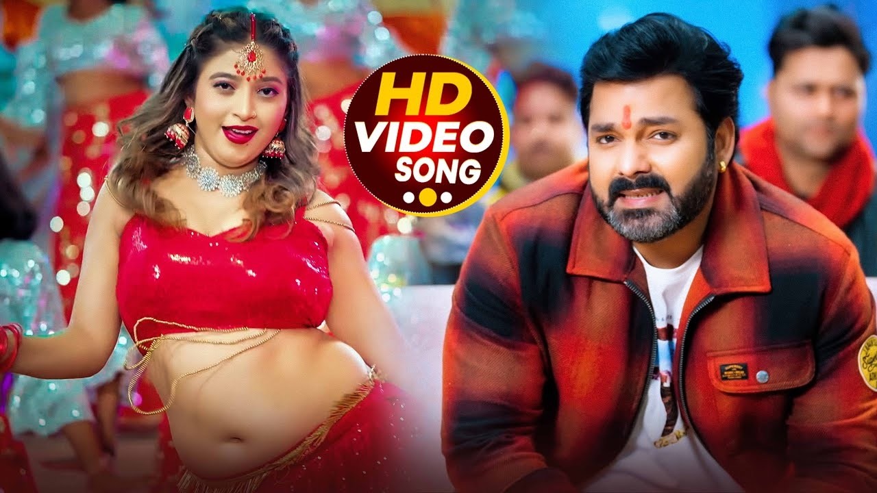 HD Video - Pawan Singh | 10 Top पवन सिंह का भोजपुरी गाना | Pawan Singh Hits Song | Bhojpuri Top Song