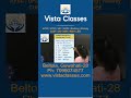 Short tricks by vista classes-To remember India`s Bordering Countries.  #education #job #interview