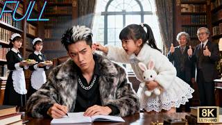 Download Lagu Ce CEO têtu n'écoute personne, sauf une petite fille de 5 ans!Il étudie, et la vie splendide s'ouvre MP3