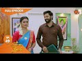 Priyamaana Thozhi   Ep 49  25 July 2022  Tamil Serial  Sun TV